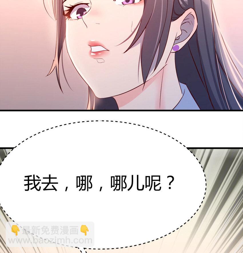 喝的有点多85