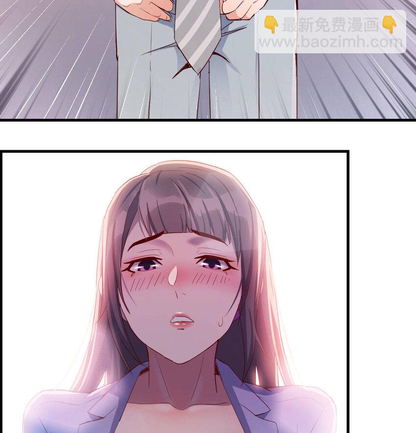 喝的有点多87