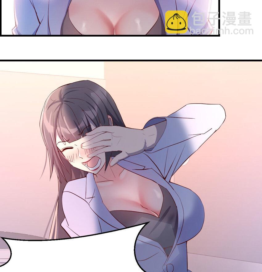 喝的有点多88