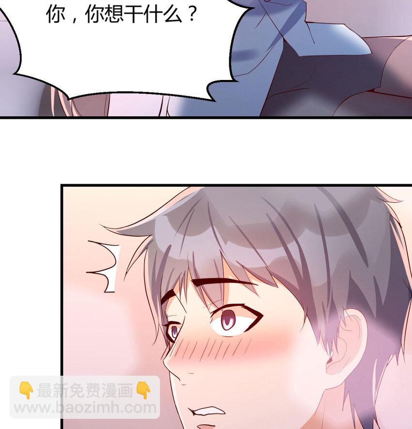 喝的有点多89