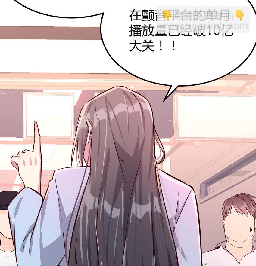喝的有点多9