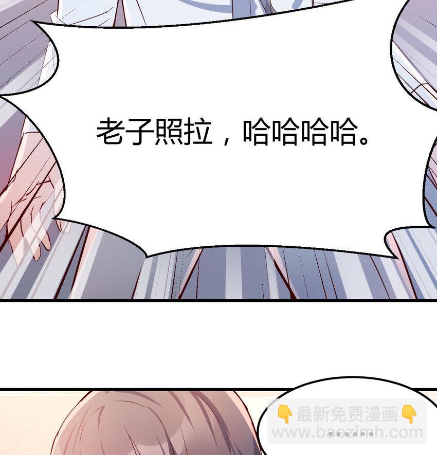 喝的有点多92