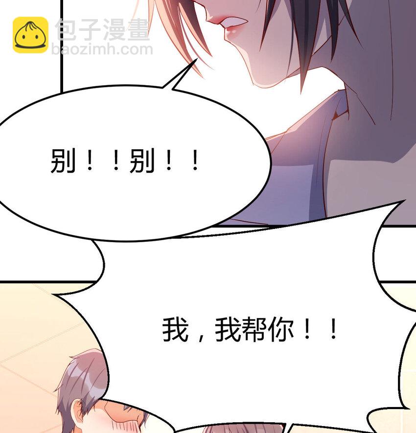 喝的有点多94