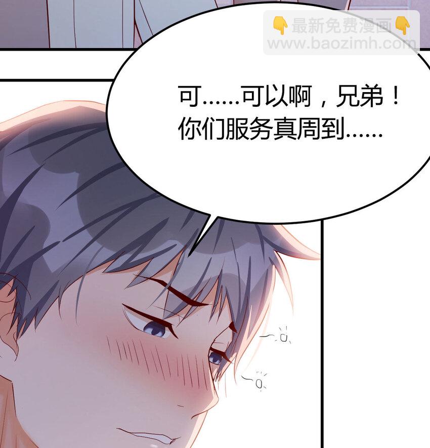 喝的有点多96