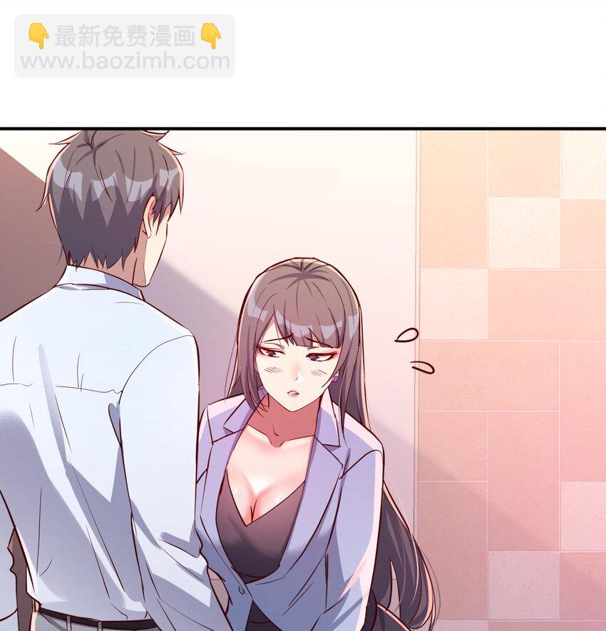喝的有点多99