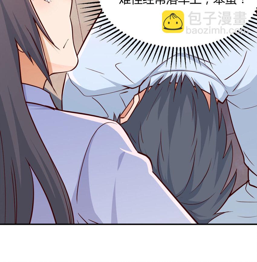 酒后真言11