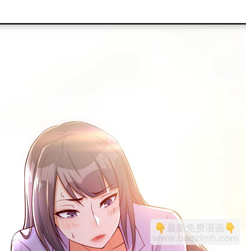 酒后真言12