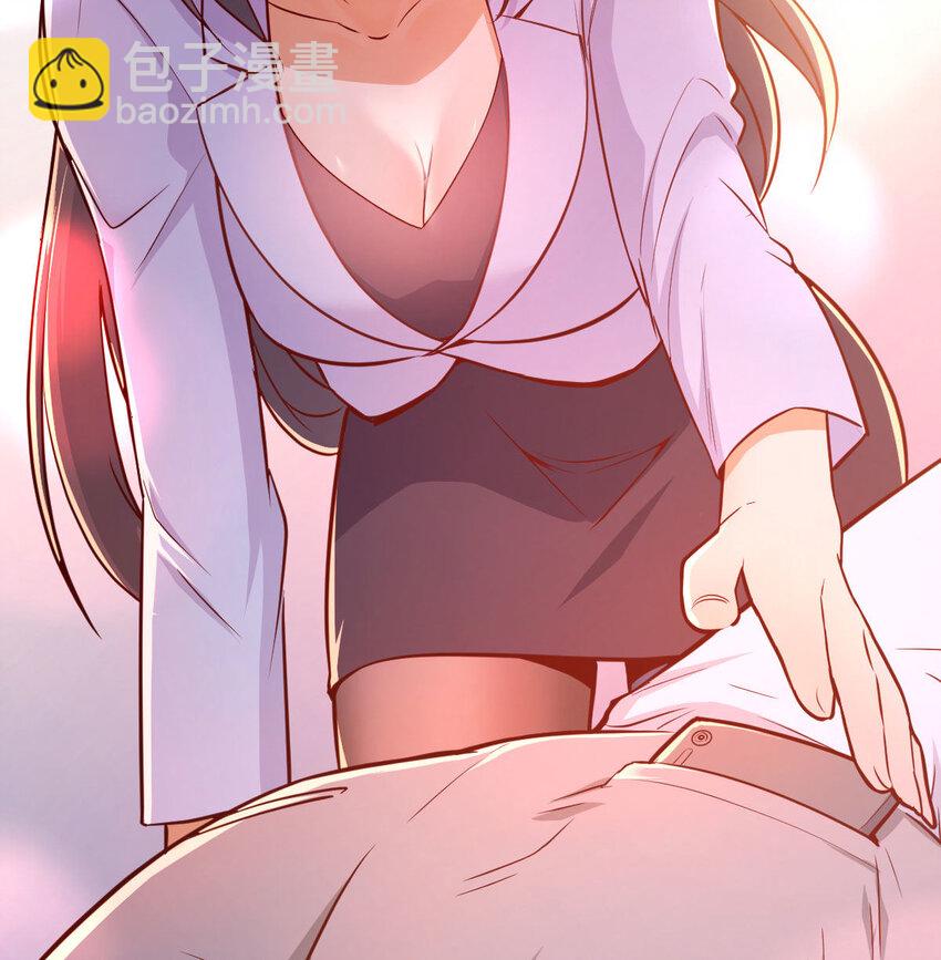 酒后真言13