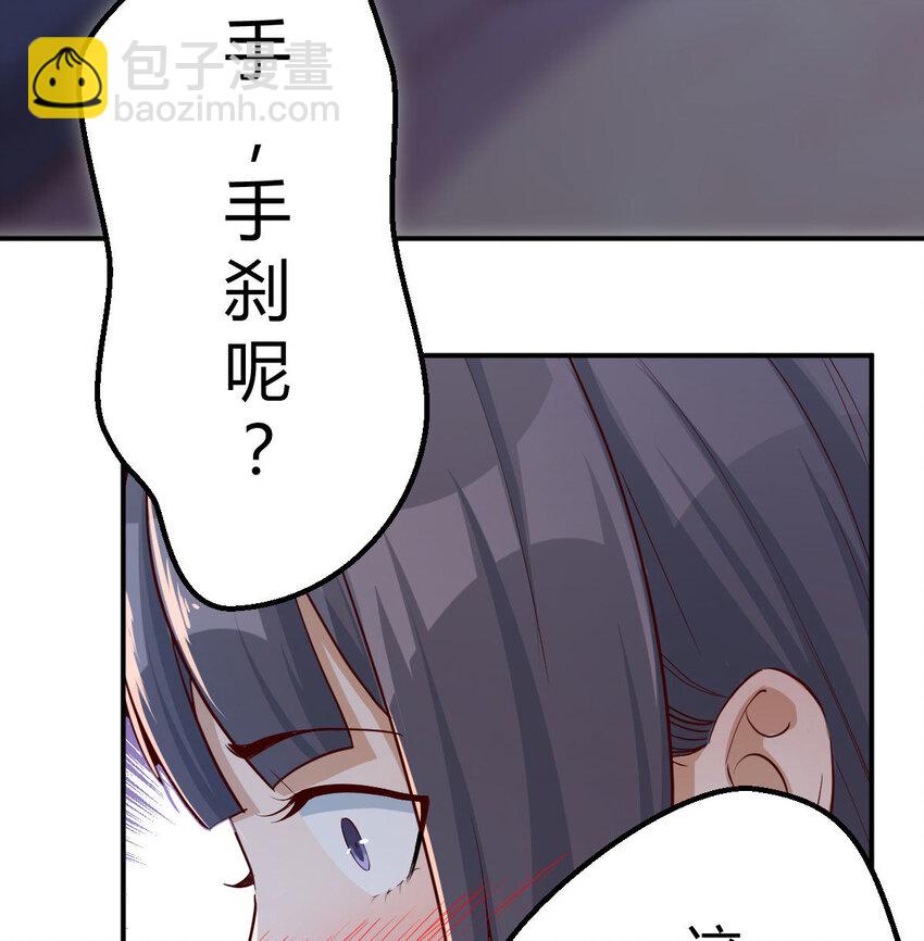 酒后真言15