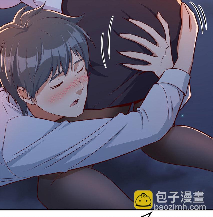 酒后真言17