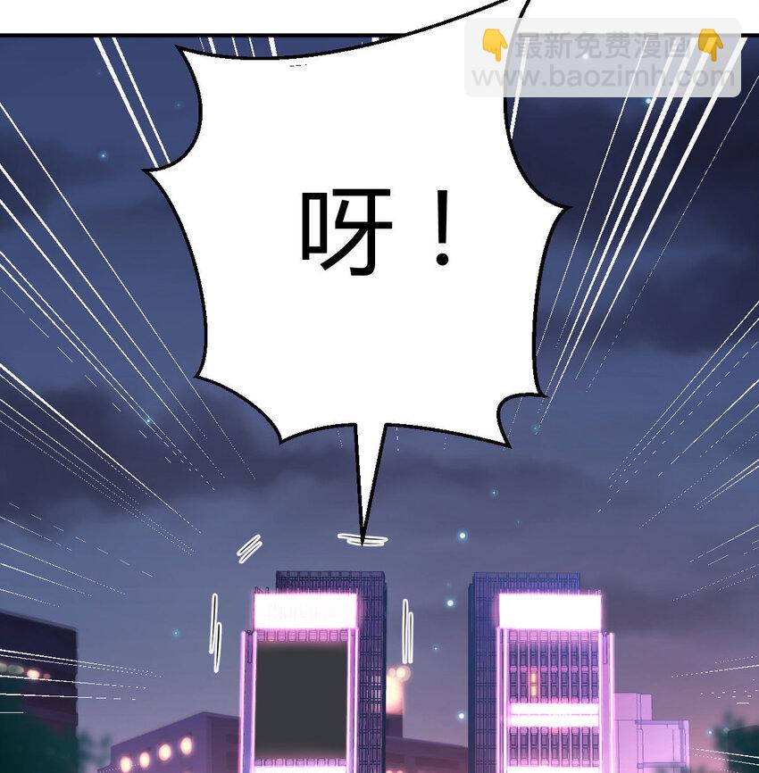 酒后真言18
