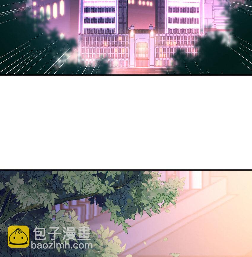 酒后真言19