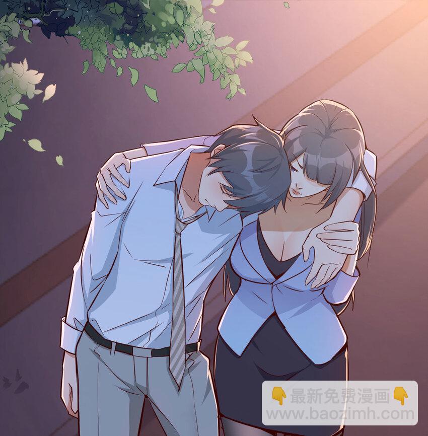 酒后真言20