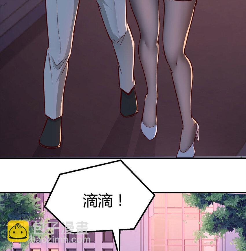 酒后真言21