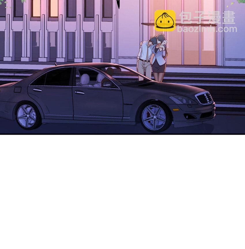 酒后真言22