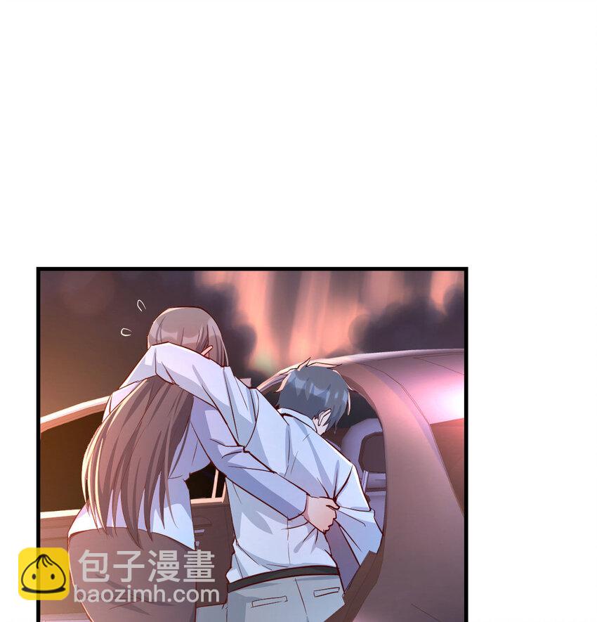 酒后真言23