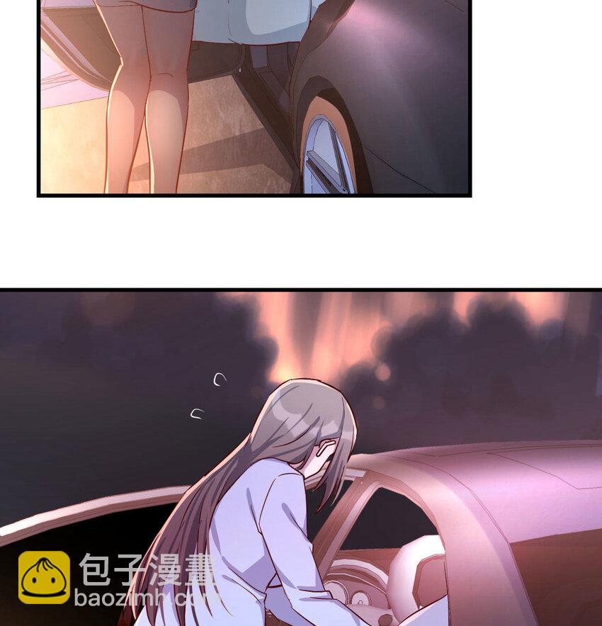 酒后真言24