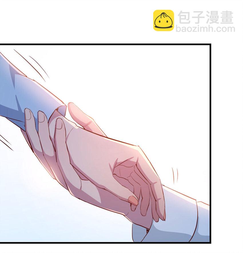 酒后真言28