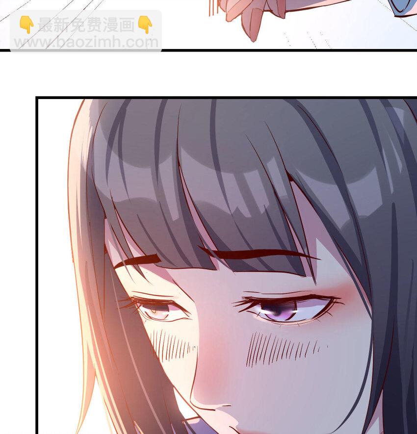 酒后真言30
