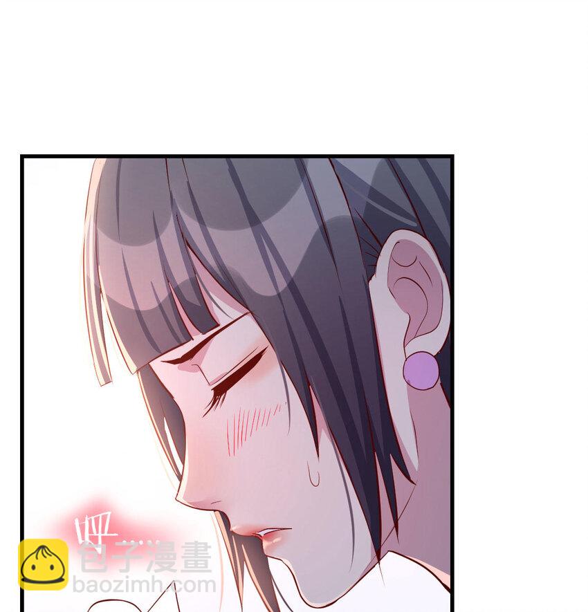 酒后真言33