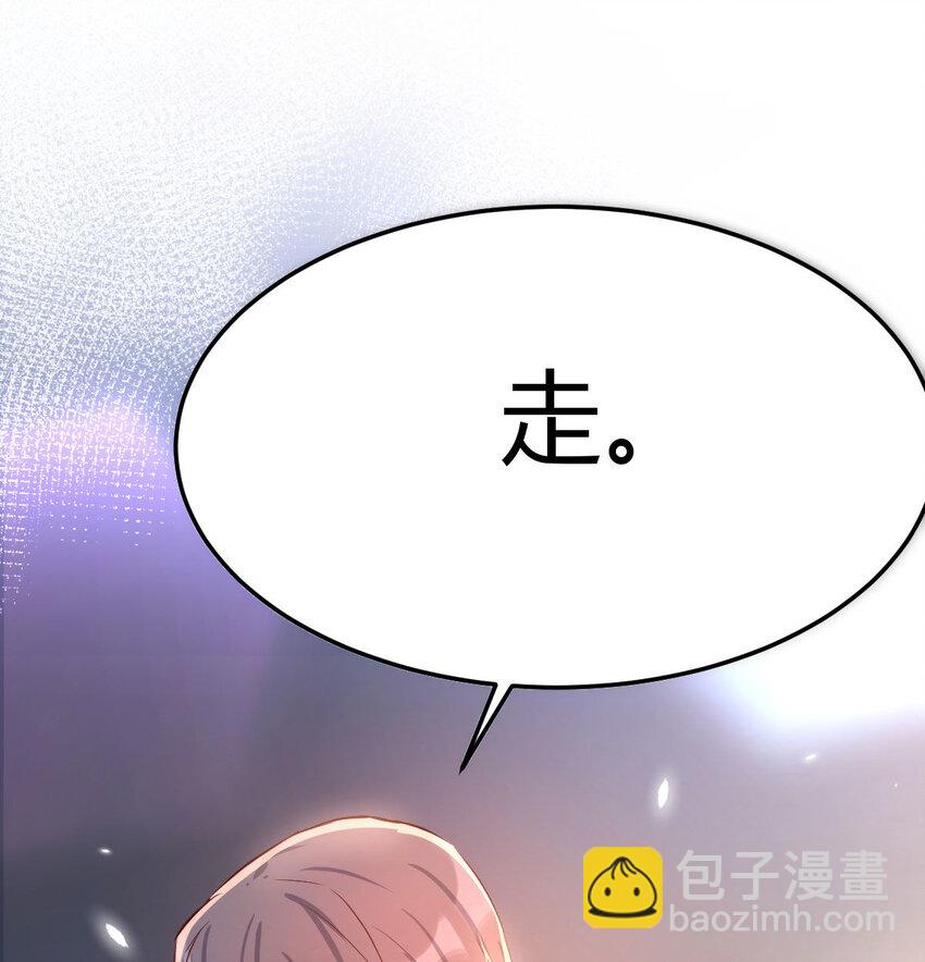 酒后真言35