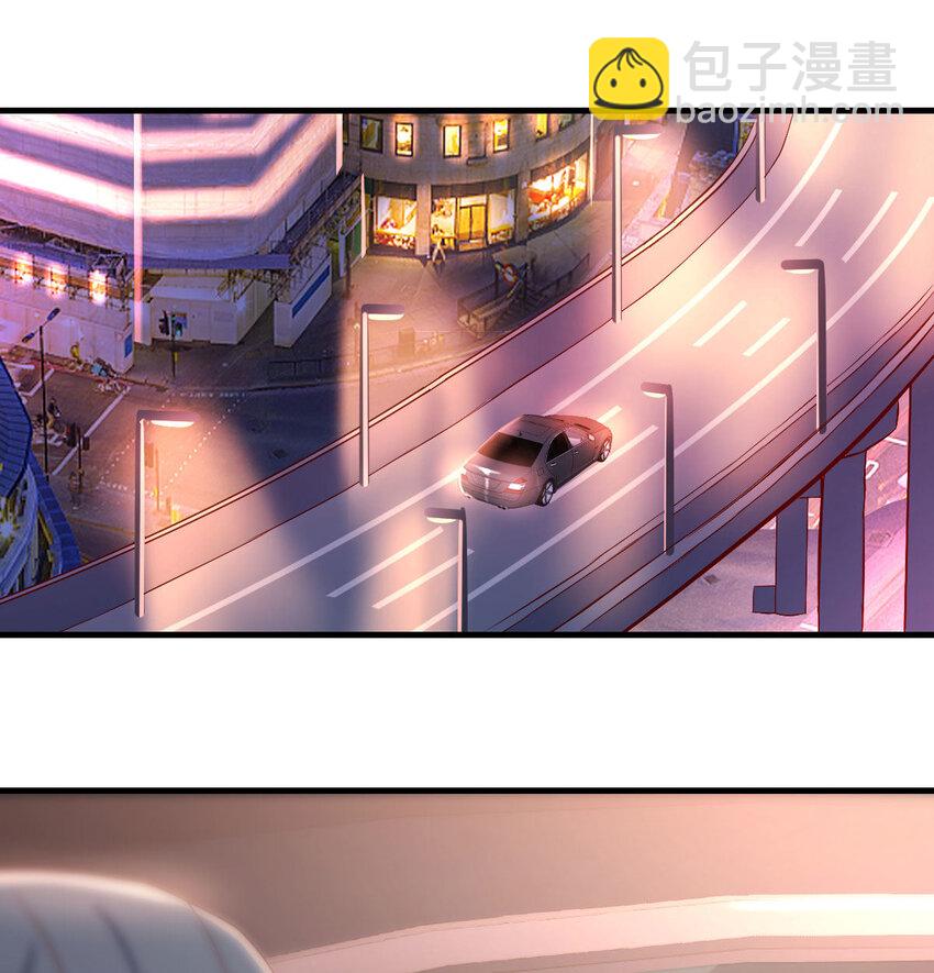 酒后真言39