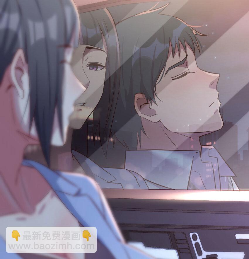 酒后真言40