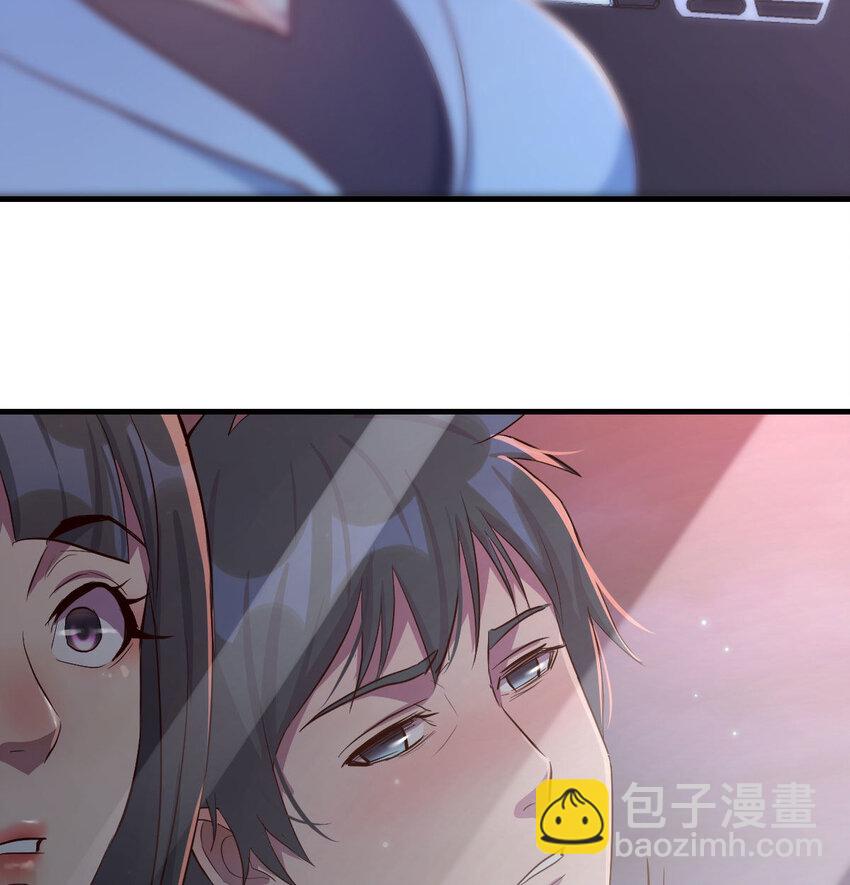酒后真言41