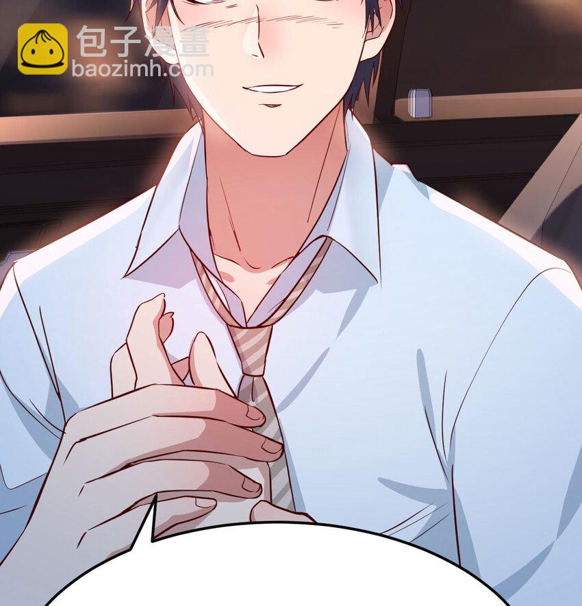 酒后真言45