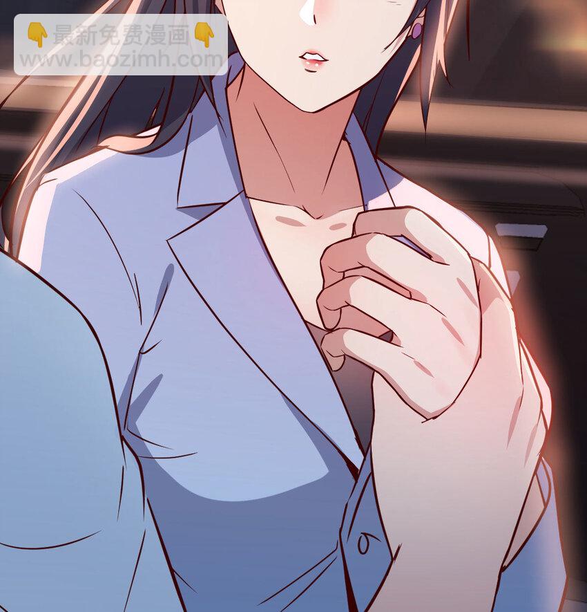 酒后真言47