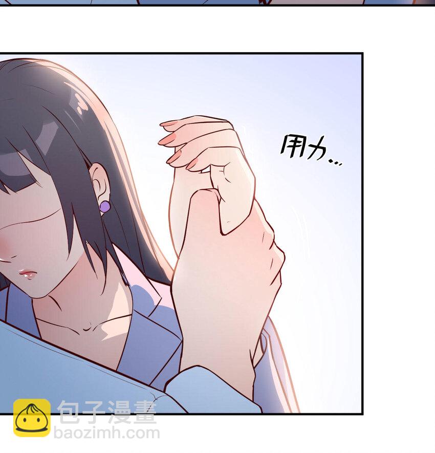 酒后真言48