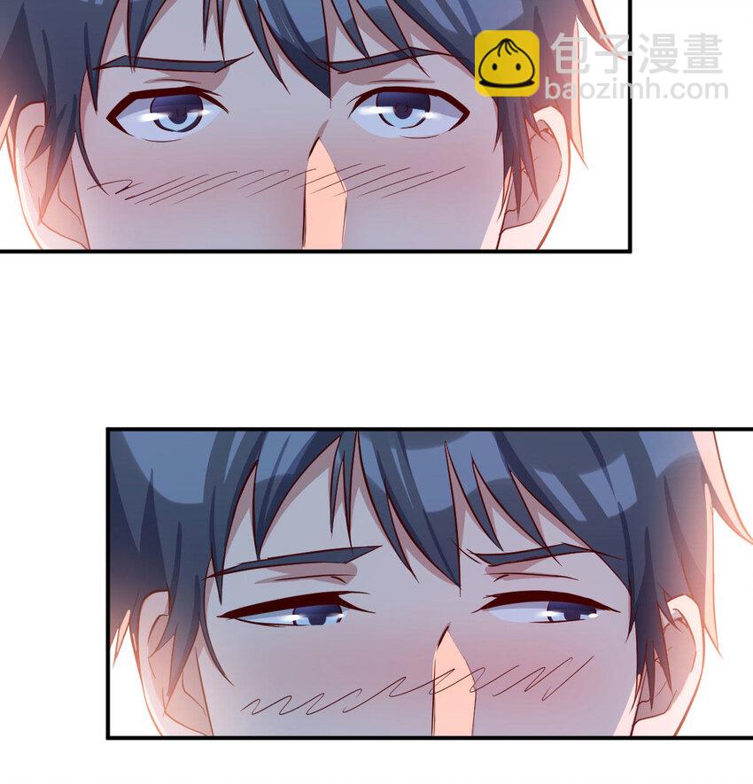 酒后真言62