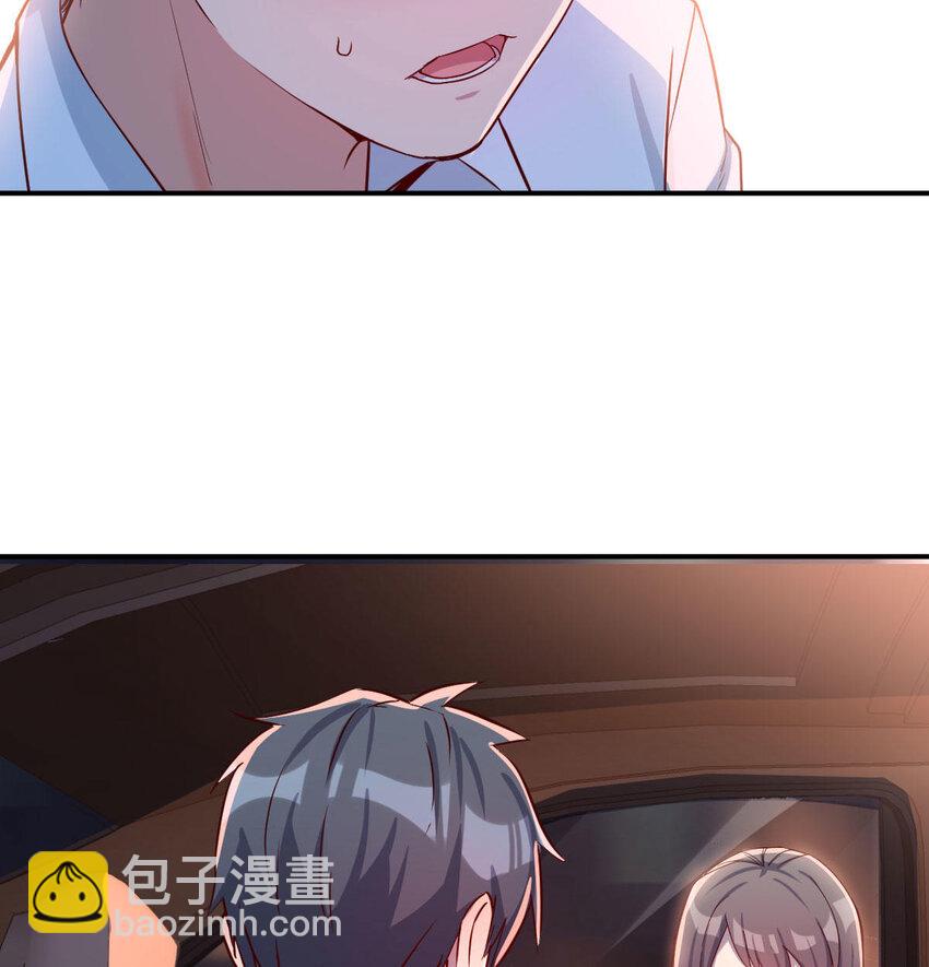 酒后真言64