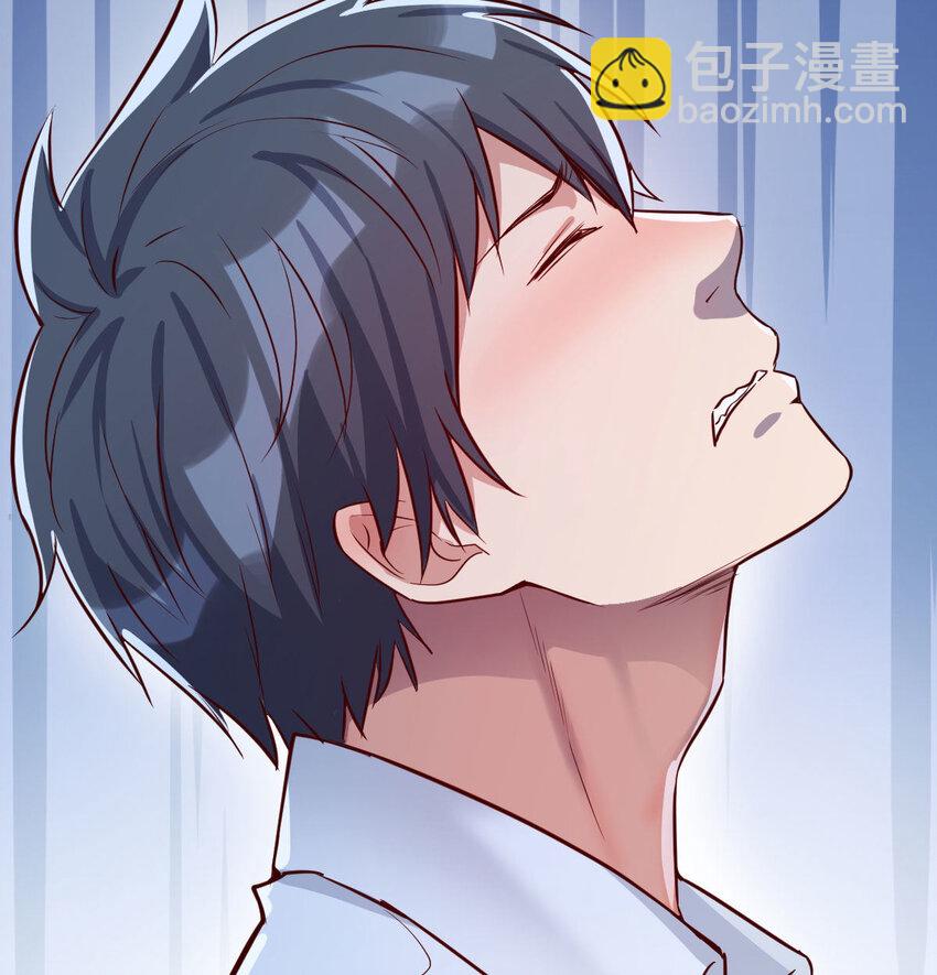 酒后真言67
