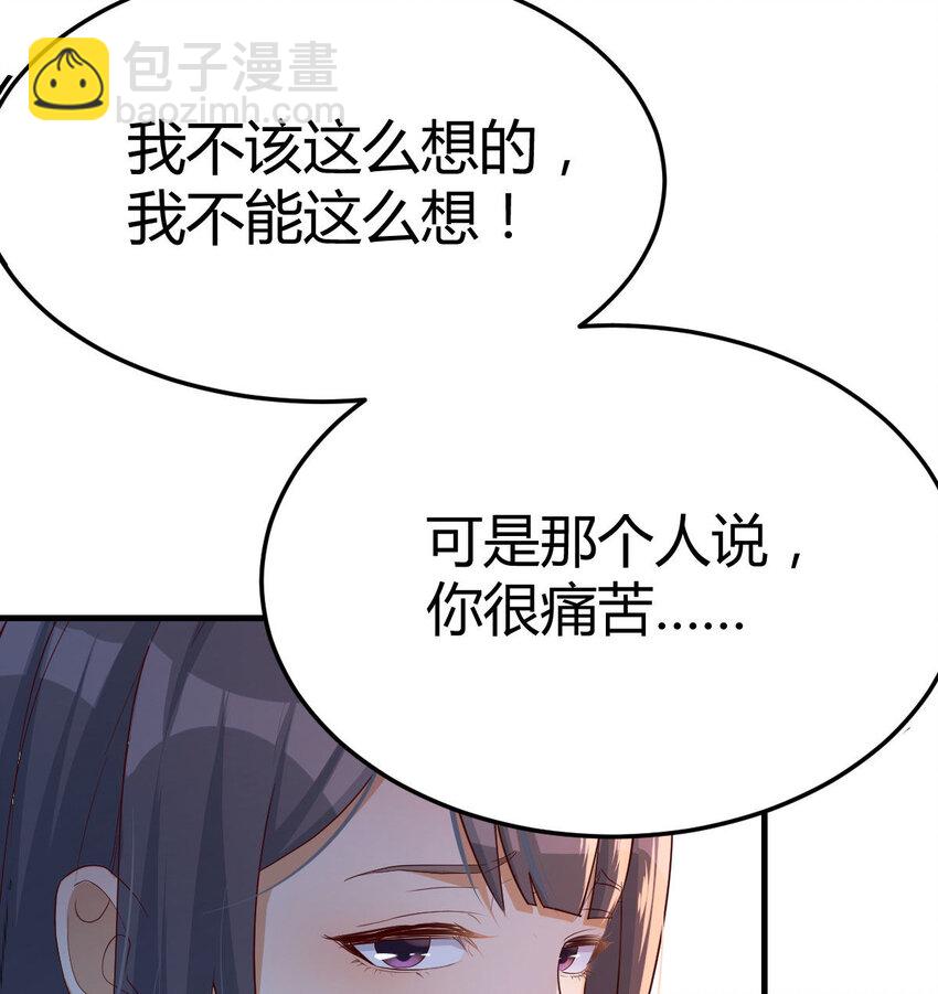 酒后真言69