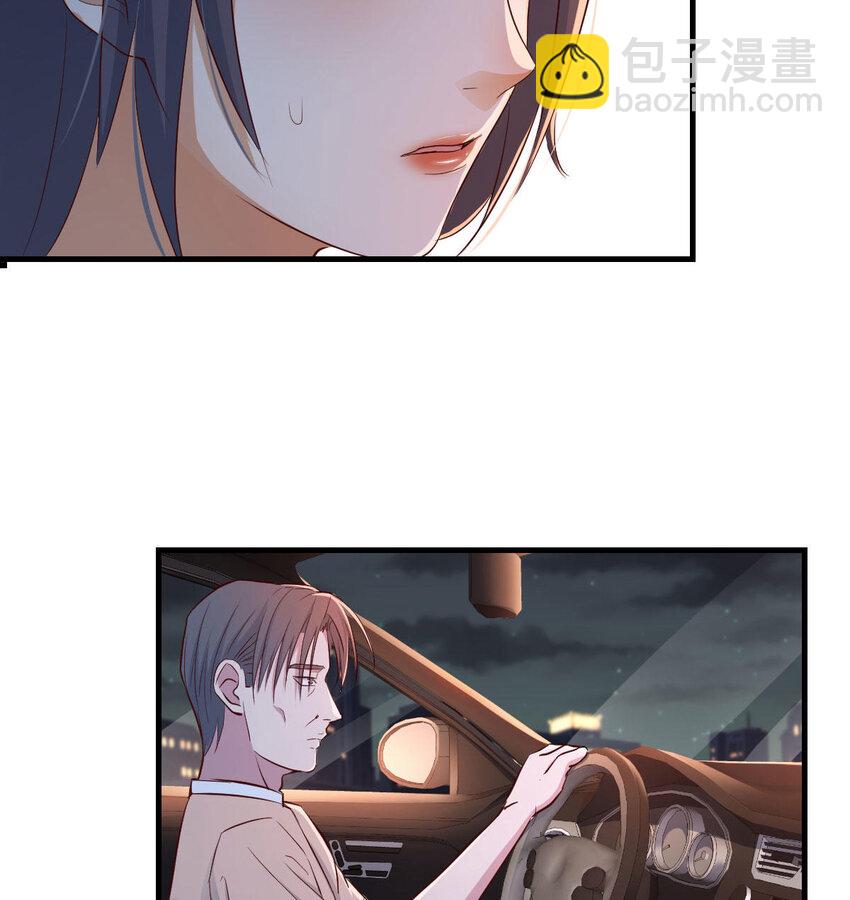 酒后真言70