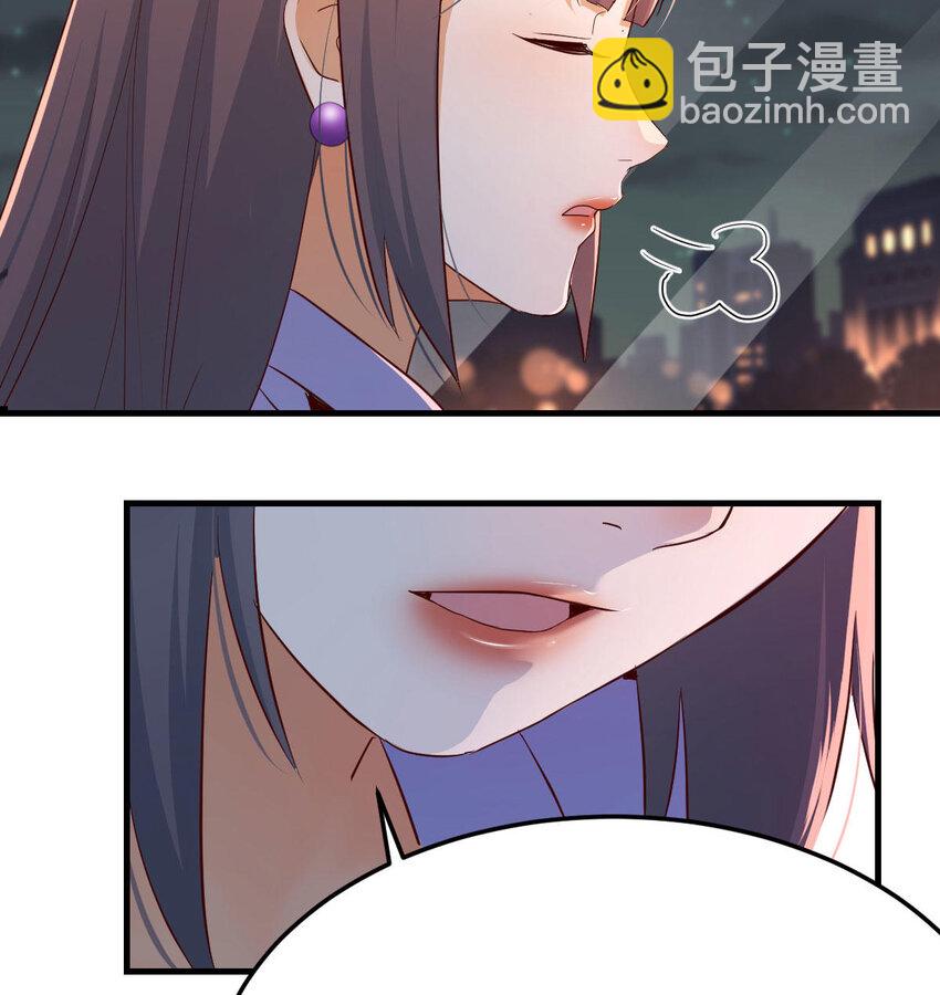 酒后真言74