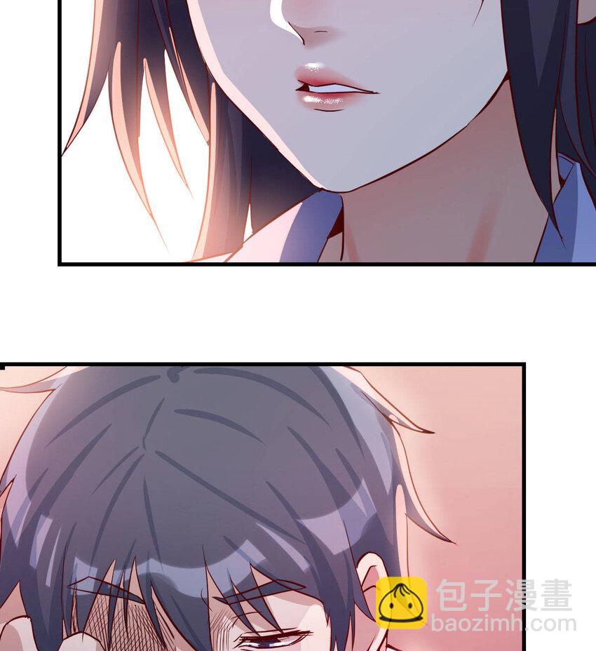 酒后真言82