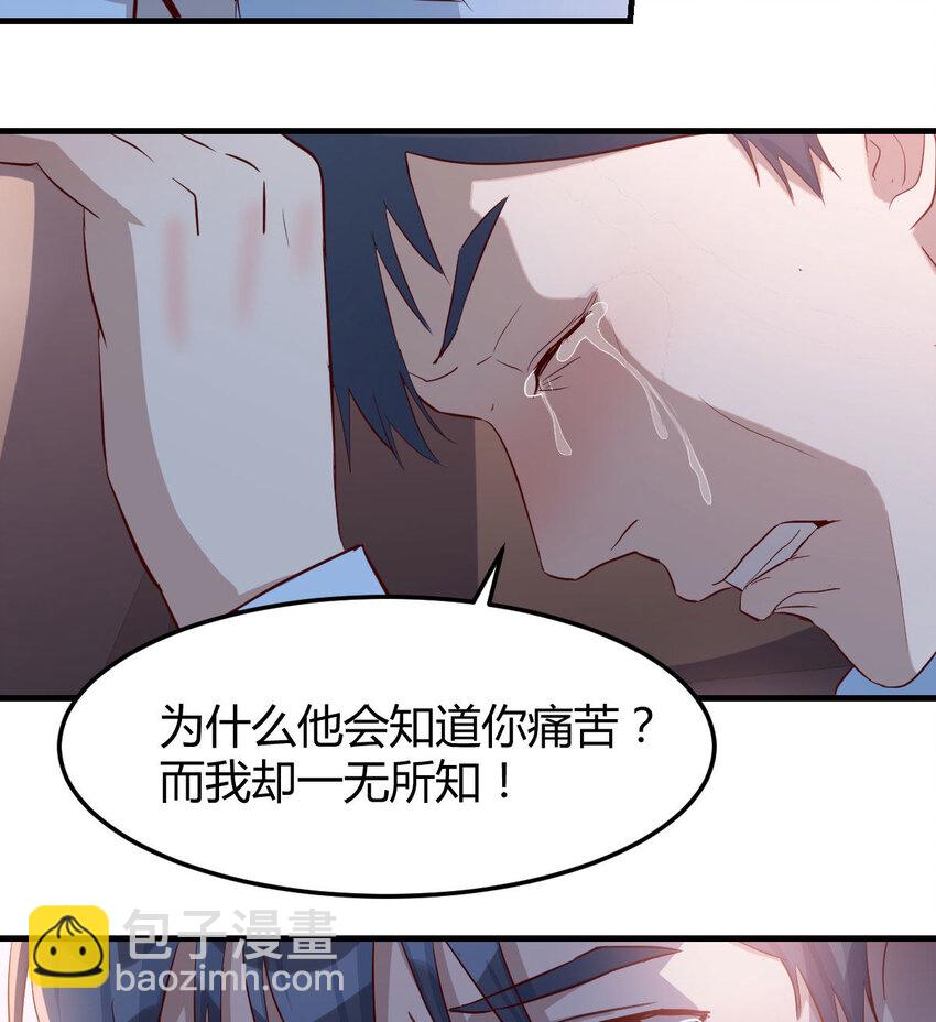 酒后真言88