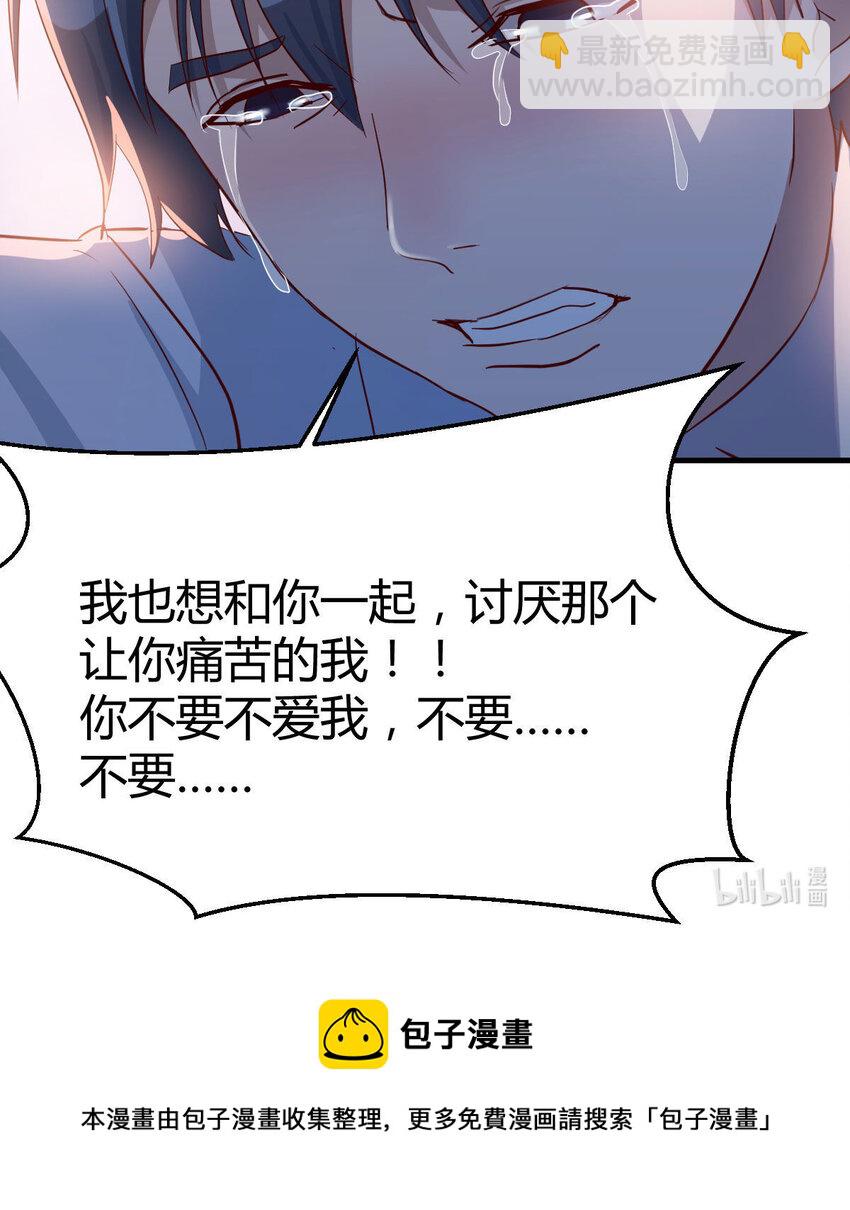 酒后真言89