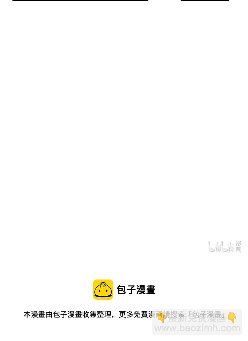 把门关好102