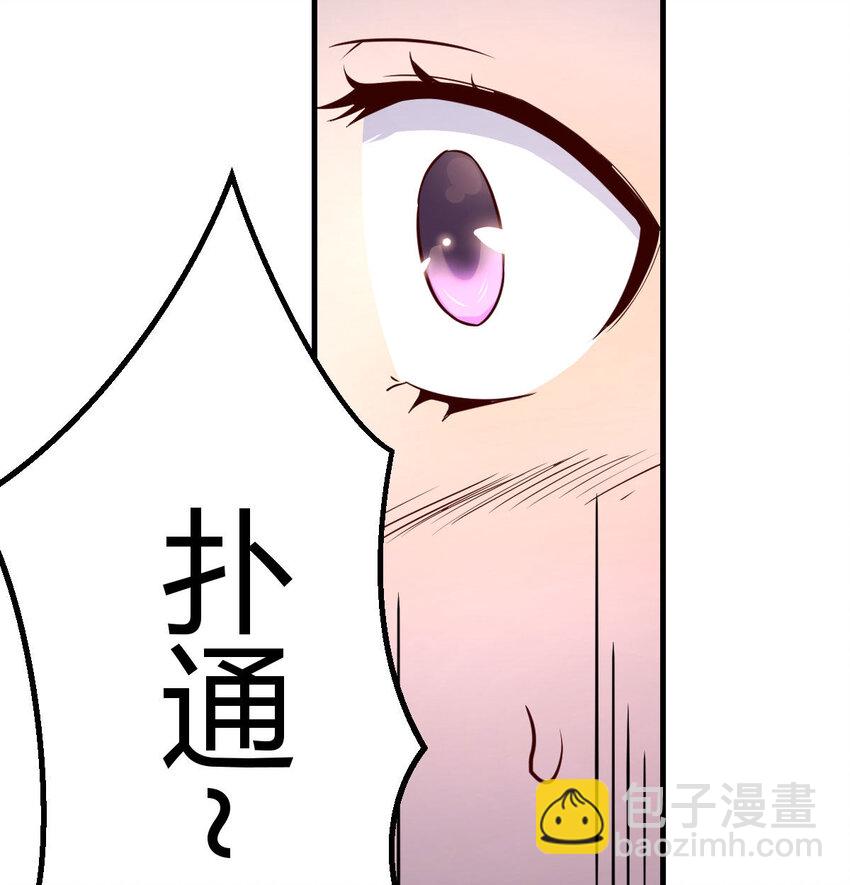 把门关好12
