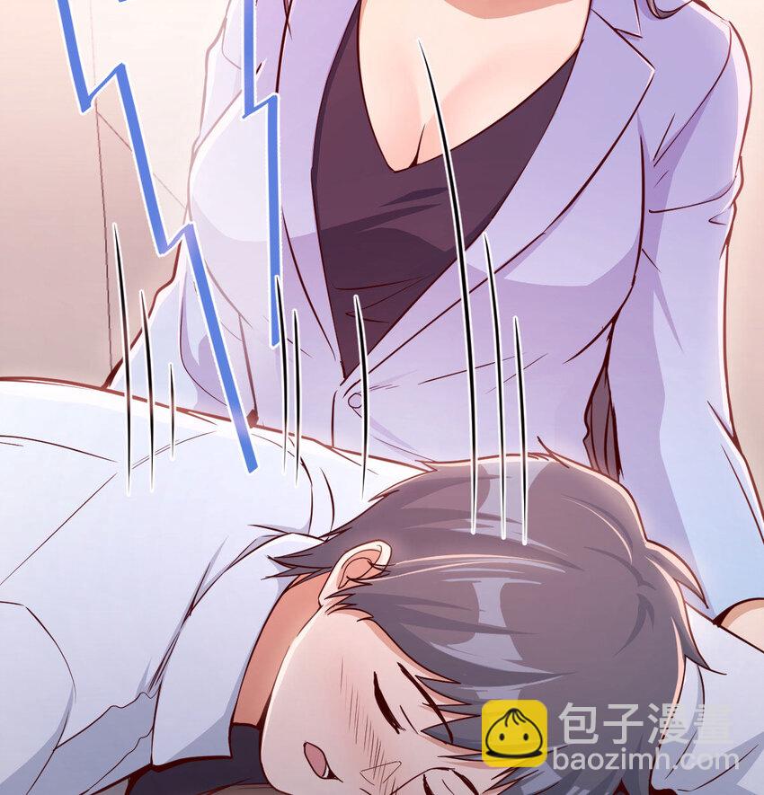 把门关好14