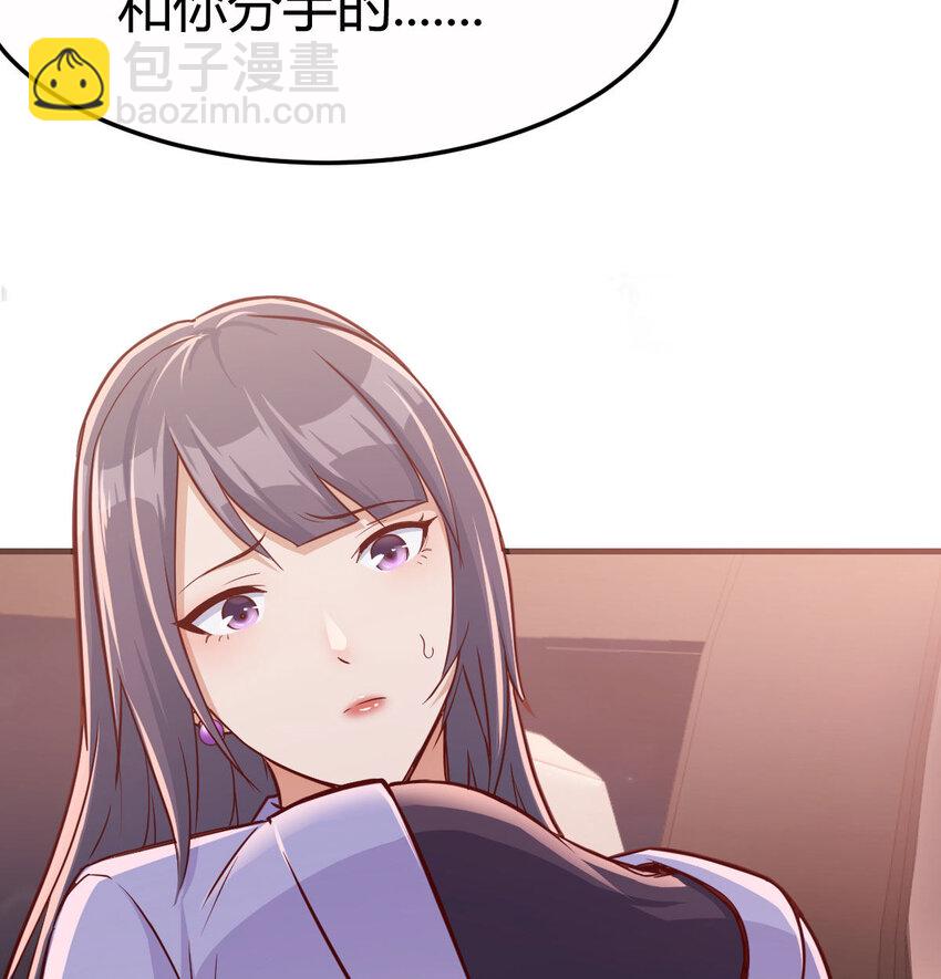 把门关好17