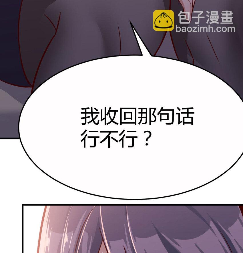 把门关好19