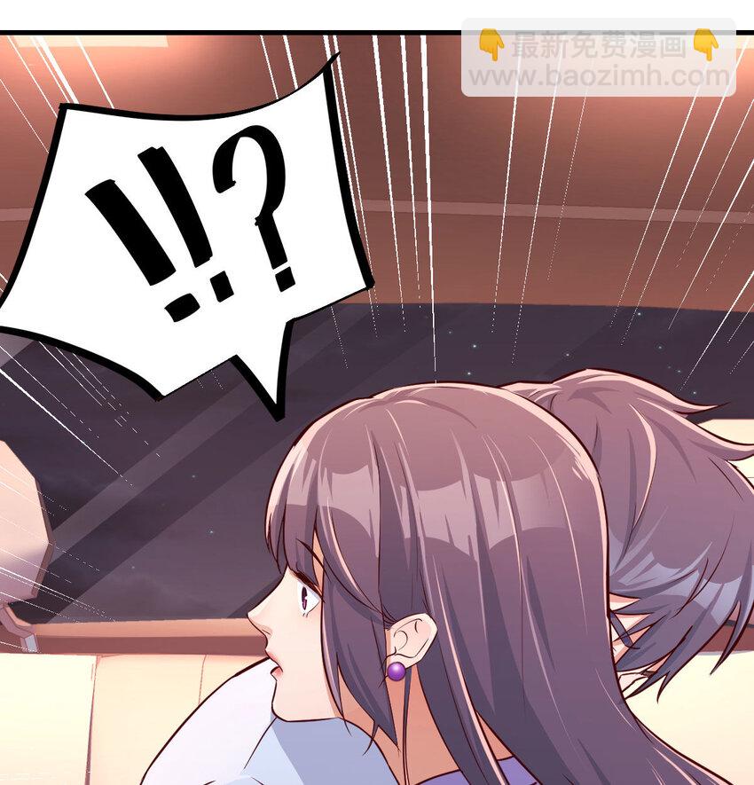 把门关好2