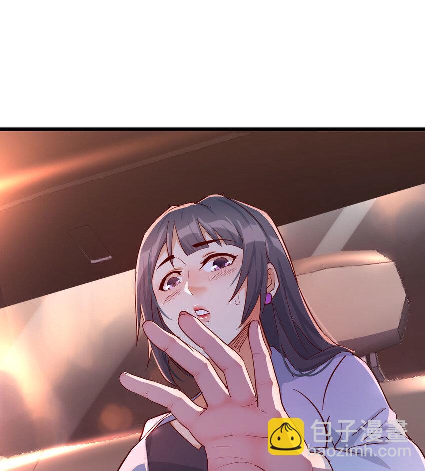 把门关好21