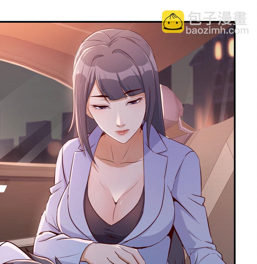 把门关好30