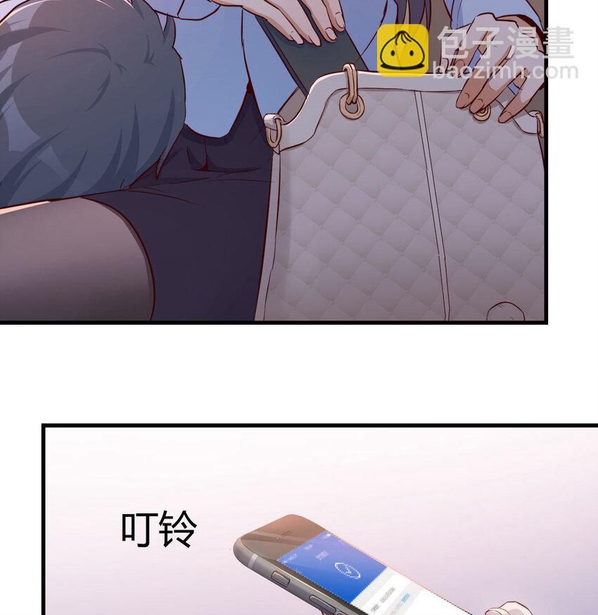 把门关好31