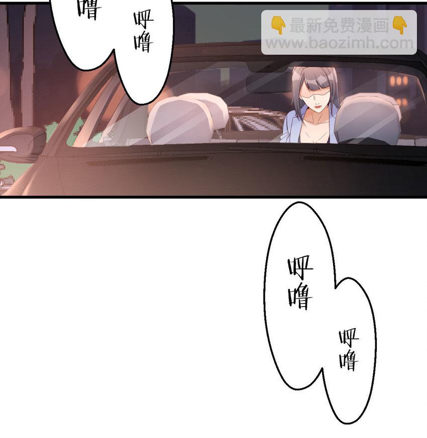 把门关好38
